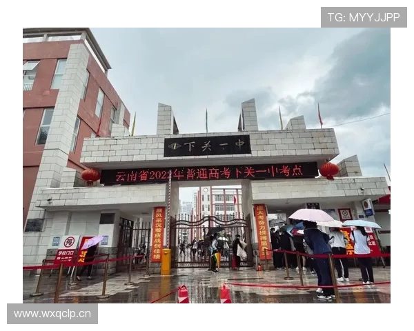 体育赛事期间城市临时停车位的动态配